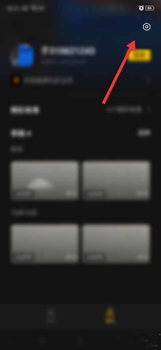 ayx爱游戏中国官网入口